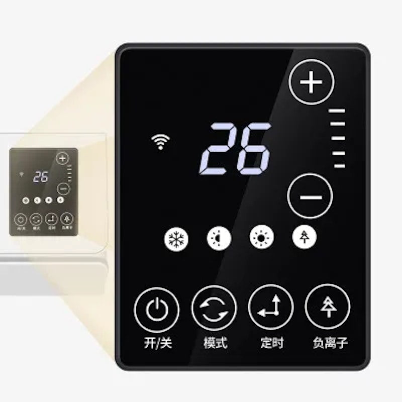 Climatiseur portable Split Max Pour Chauffage Et Refroidissement